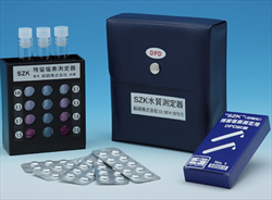 Bộ dụng cụ đo clo dư tự do AS ONE 3-7590-01 ST-1